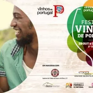Vem aí: 2ª edição do Festival Vinhos de Portugal
