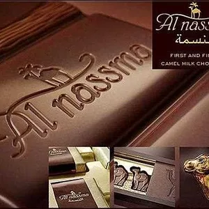 Willy Wonka das Arábias: Empresa de chocolates ao leite de camela pretende exportar produto exótico pelos quatro cantos do mundo